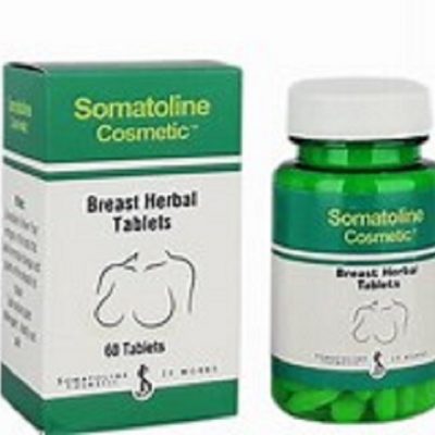 قرص حجم دهنده سفت کننده فرم دهنده باسن سوماتولین (Somatoline)